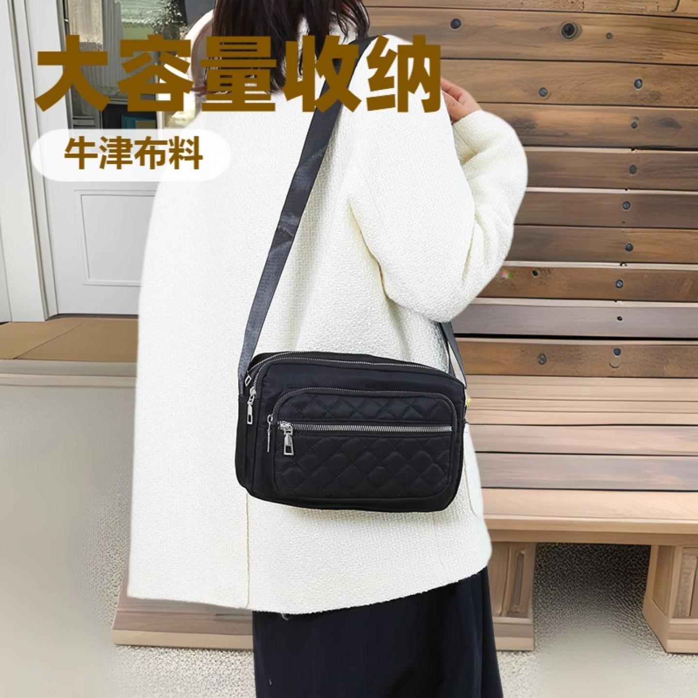 女包韩版时尚新款绣线中老年大