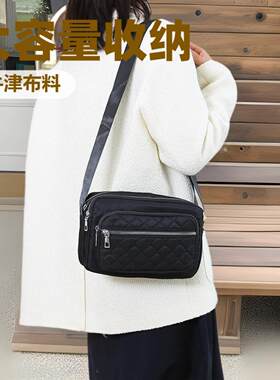 女包韩版时尚新款绣线中老年大