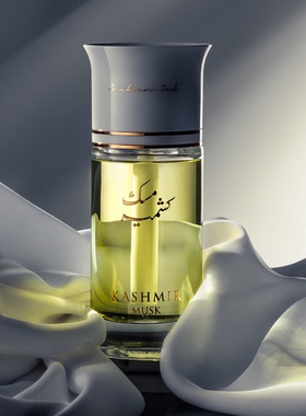 Arabian Oud克什米尔麝香香水Kashmir Musk清新梨花依兰木质花香
