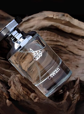 Arabian Oud诗集香水Diwan紫罗兰豆蔻乌木广藿香琥珀木质调中性