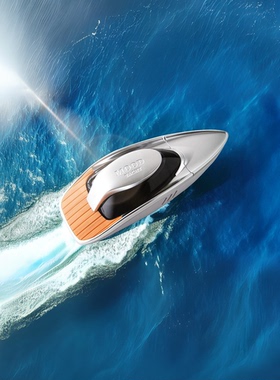 Arabian Oud游艇香水Yacht Mood佛手柑柠檬薄荷橙花清新海洋调