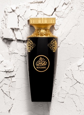 Arabian Oud玛达维香水Madawi菠萝橙花清新广藿麝香木质花果东方