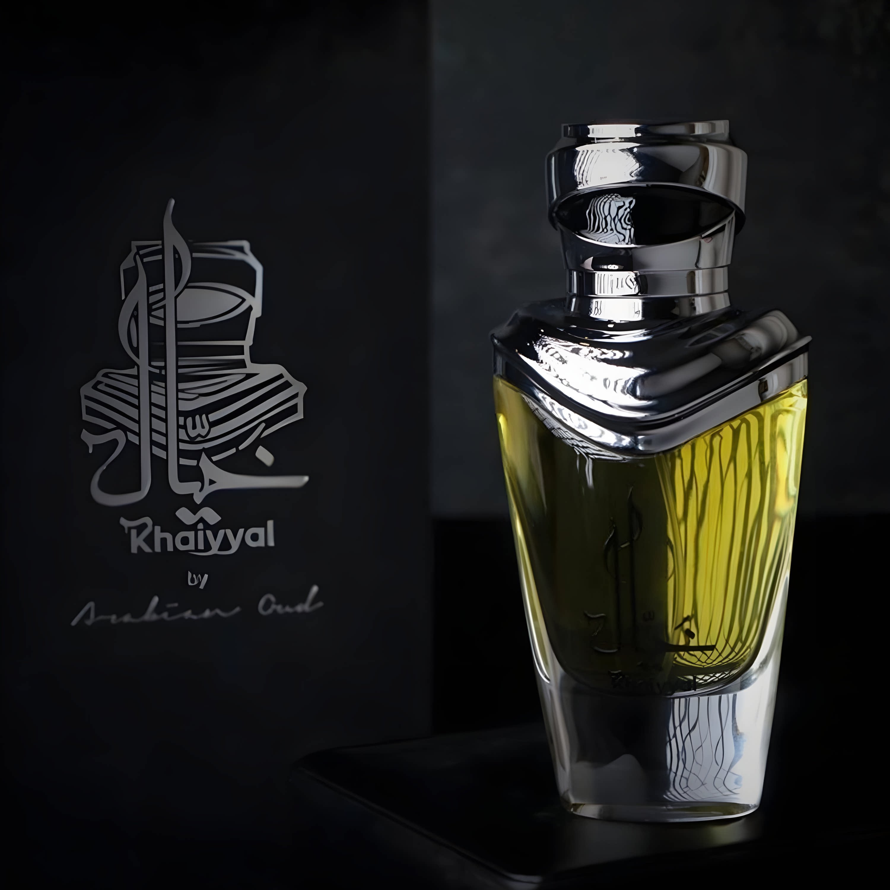 Arabian Oud灵感香水Khaiyyal佛手柑藏红花胡椒乌木皮革木质EDP