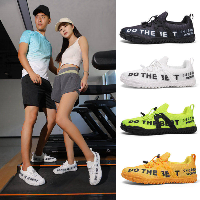 室内健身鞋男女软底跳操跳绳鞋深蹲硬拉瑜伽普拉提健身房训练鞋,运动鞋new,综合训练鞋/室内健身鞋,淘宝优惠券,粉丝福利购,淘宝优惠卷