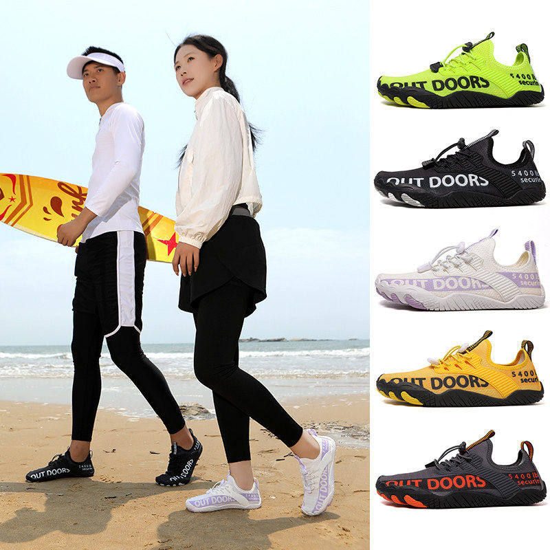 户外溯溪鞋男女沙滩鞋防滑涉水鞋水陆两栖速干钓鱼鞋男游泳海边鞋,户外/登山/野营/旅行用品,溯溪鞋,淘宝优惠券,粉丝福利购,淘宝优惠卷