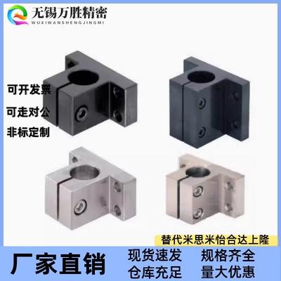 指向轴支座 SHAMN SHASSN SHAN SHATN10 12 16 20 25 30