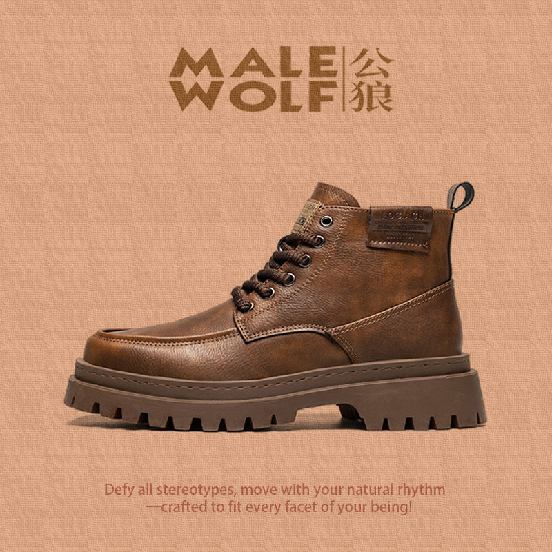 品牌男鞋秋冬季新款马丁靴子潮流英伦皮靴休闲百搭高帮工装靴,流行男鞋,马丁靴,淘宝优惠券,粉丝福利购,淘宝优惠卷