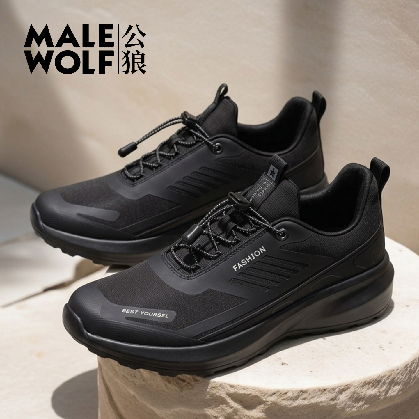 公狼运动男鞋2026春夏新款男士户外时尚休闲鞋防滑耐磨登山徒步鞋