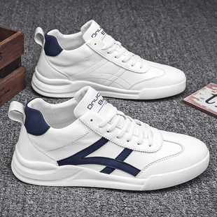 品牌轻奢男鞋春秋新款休闲鞋男士百搭潮流中帮板鞋男款加绒运动鞋