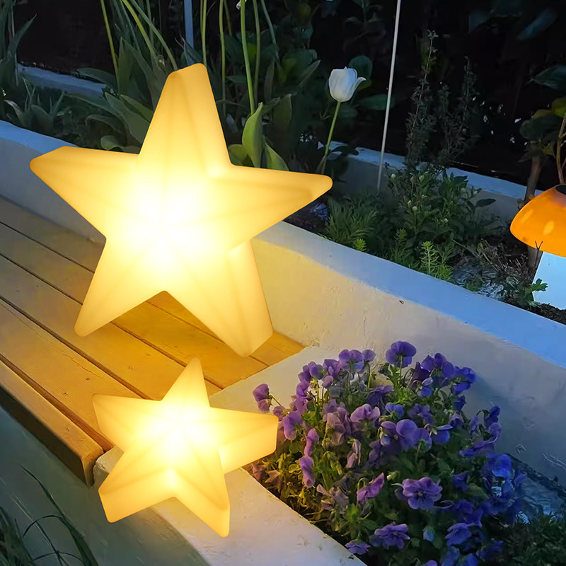 滚塑LED充电式五角星庭院灯户外夜光装饰摆件彩色景观灯星星灯