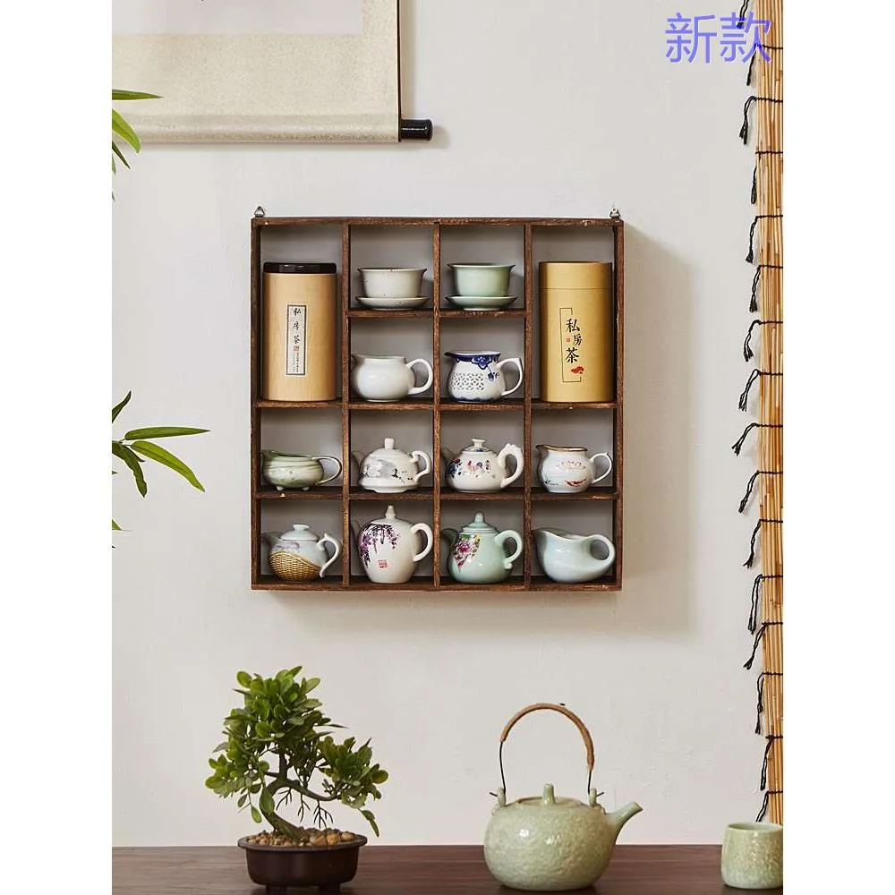 实木多宝格挂中式架简约博古架壁式现代茶杯收纳茶具新款