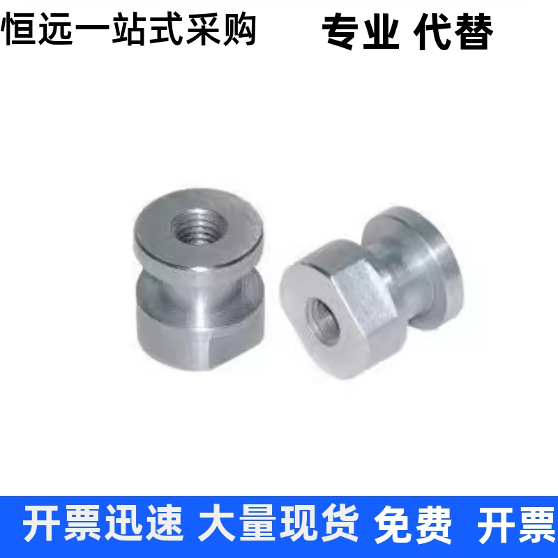 浮动接头WHC31-M3 M4 M5-0.5 0.7 0.8-L2 L3 L4 L5 L6 L8 L10 L9