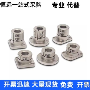 D20 D25 D30 导向轴支座加长型GBL26 D40 D16 D35 D50 D12