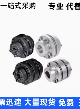 联轴器DBL02-D87-d25 d30 d35 d38 d40 d45-e25 e30 e35 e38 e40