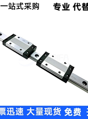 直线导轨SWHC-H9 H12 H14 H16-1 2 3 4-L100 L150 L200 L300-E1.0