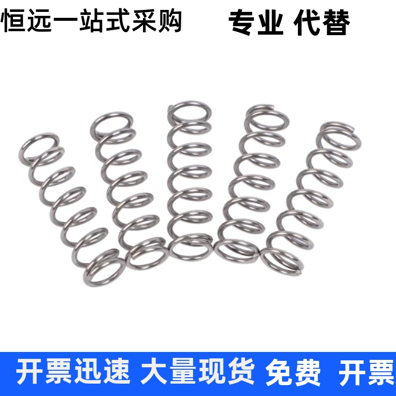 压缩弹簧SUM-D2D3D4D5D6-l10