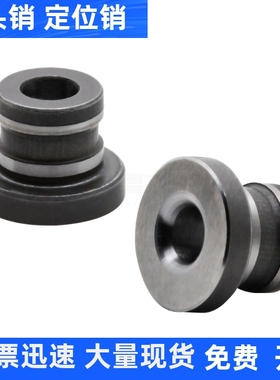 带肩型定位销用衬套YEL41/42/51/61/62/71/81/82-D8 D10 D12 D15