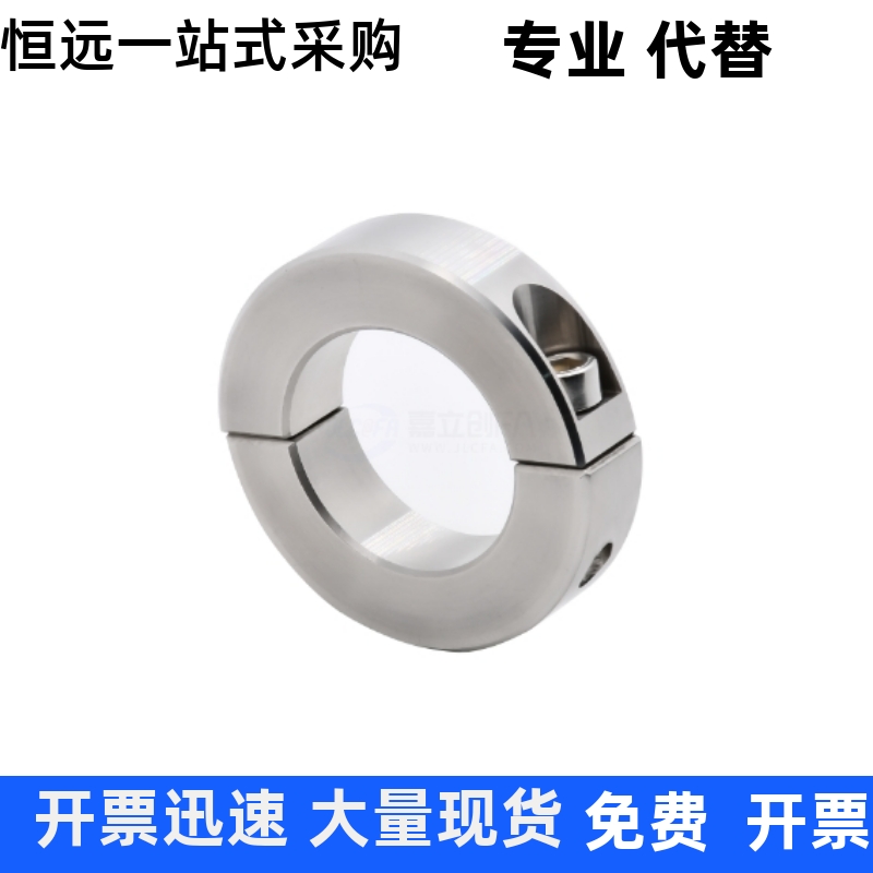 固定环FAE01/FAE02/FAE06-D6 D8 D10 D12 D13 D15-B8 B10 B12 B15