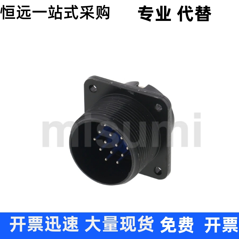 航空插头D/MS3100A16 18 20 22S-8P 10S 19P 15S 22S 11SZ(D263）