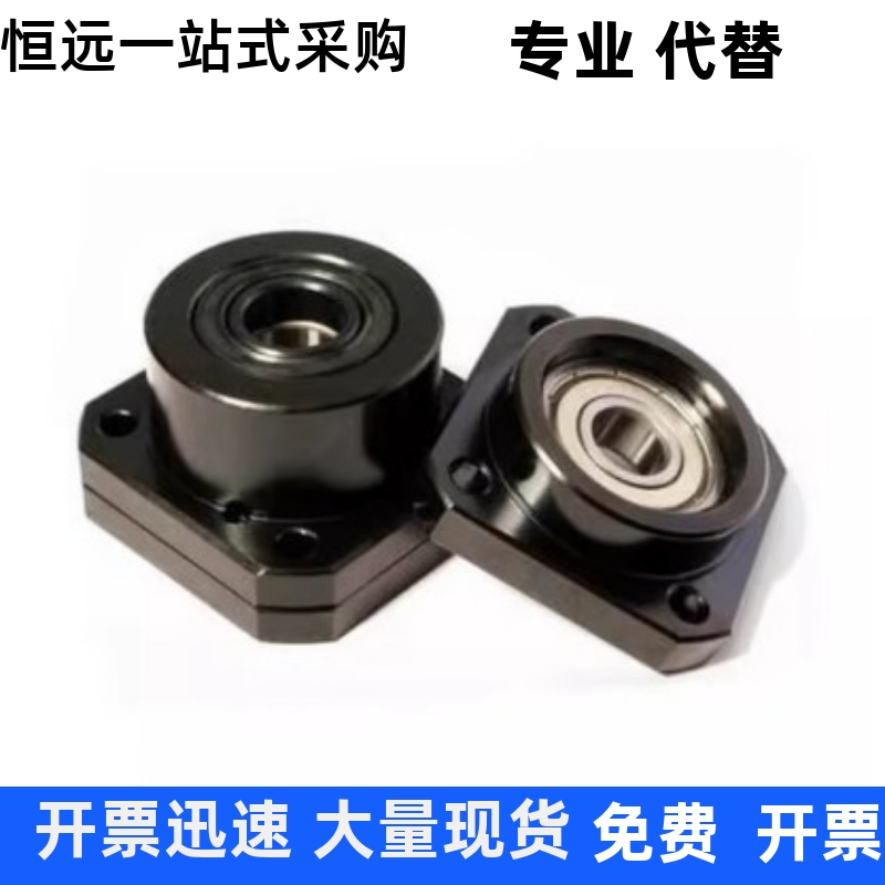 SFU滚珠丝杠支撑座TSPA SPAF-6 8 10 12 15 20 25 30法兰型