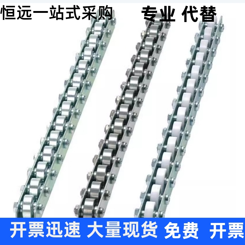 滚轮条QJC31 QJC61-25 26 27 28 29 30 31 32 33标准螺帽