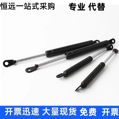液压杆支撑杆气弹簧上翻门