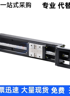 经济型 模组C-KSC8610 KS8620 KSC8610 KSC8620-B1 B2-340-F1 F0