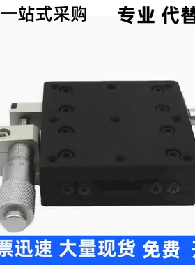 滑台XCRS60-CR XCRS40-CR   XCRS80-CR交叉滚子导轨型