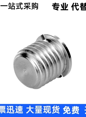 万向球钢珠滚轮BCHP14 BCHP18 BCHP22 BCHPT16 BCHPT20 BCHPT24