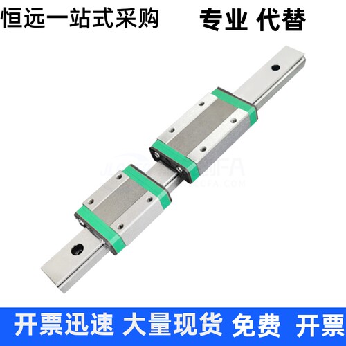 直线导轨滑块直线滑块