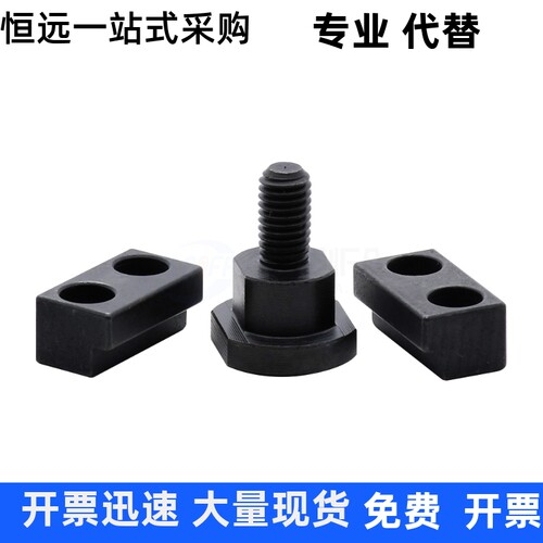 WHM01WHM02浮动接头内螺纹