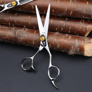 烟斗正品 家用专业理发剪刀修剪刘海平剪厚发打薄无痕牙剪套装 包邮