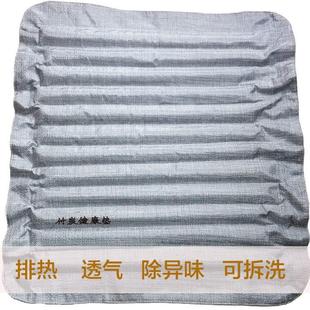 通用透气防滑办公室久坐椅垫冰丝凉垫夏季 竹炭坐垫四季 汽车屁股垫
