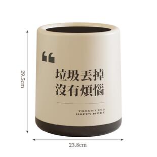 高颜值 垃圾桶家用客厅轻奢高档大号大容量带盖厕所卫生间2024新款