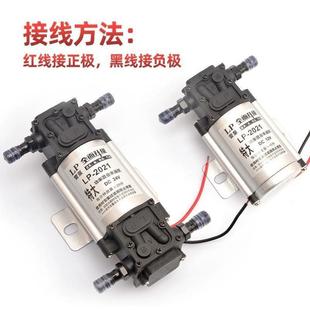 大货车刹车淋水器增压泵12V24V喷水泵轮胎滴水降温器配件自吸泵