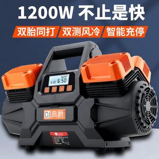车载充气泵四缸高压大功率双缸越野SUV大货车房车通用轮胎打气泵