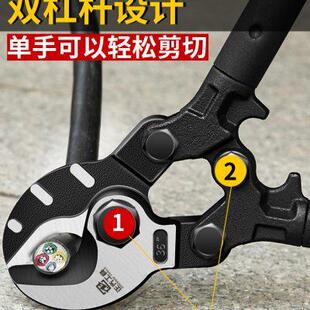 电缆剪剪线钳剪电缆剪刀钳子电缆钳断线钳剪钳切割刀铜铝剪子断线