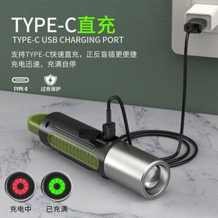 超亮户外小型便携远射迷你露营灯随身多功能家用 强光手电筒充电式