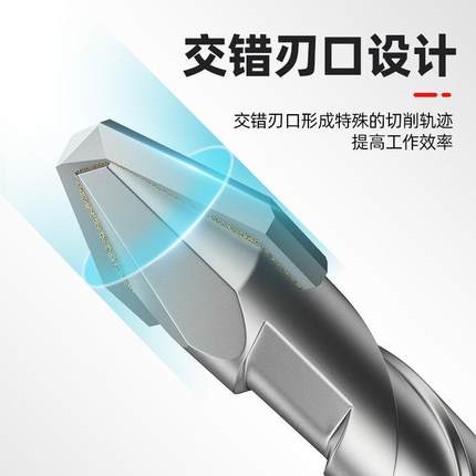 德式偏心歪头钻头超硬专打瓷砖打孔混凝土玻璃专用陶瓷加长高硬度