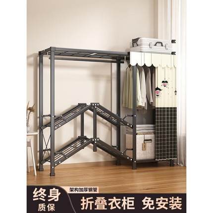 折叠衣柜卧室家用布衣柜出租房用免安装加粗加厚简易组装衣橱小型