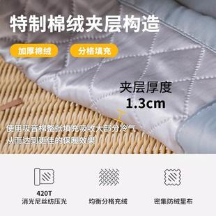 免打孔安装 超强隔音窗帘全遮光2024新款 卧室遮阳隔热专业马路降噪