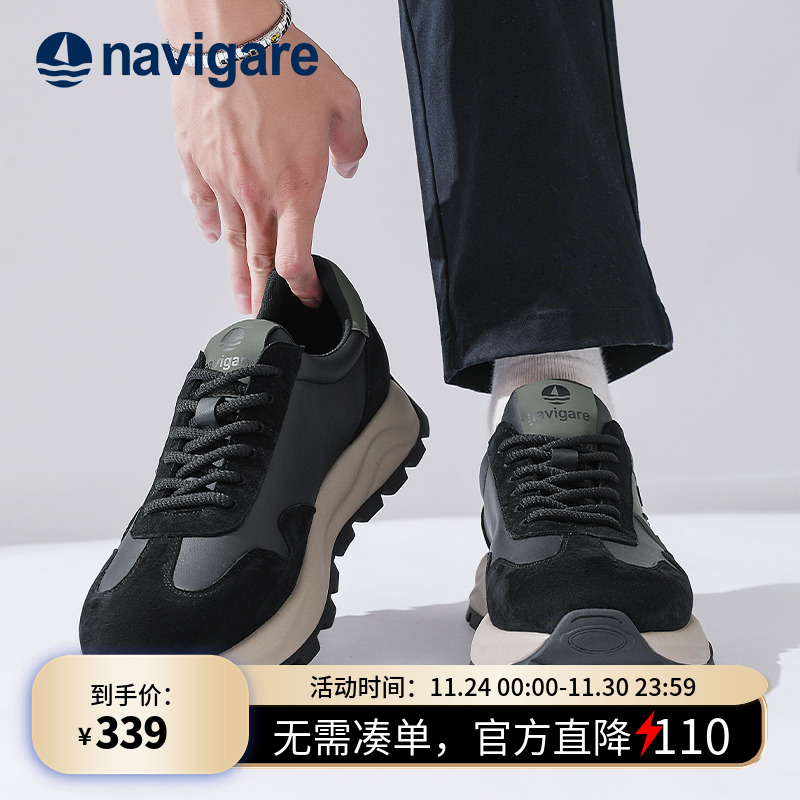 小帆船老爹鞋秋冬透气男款小白鞋