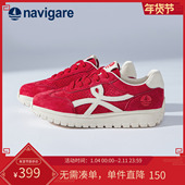 2026春季 新款 爆款 Navigare意大利小帆船女士老爹鞋 百搭厚底运动鞋