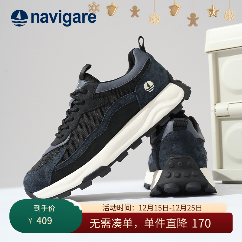 轻奢精品品质保障