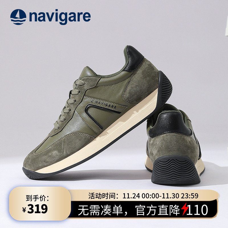 小帆船老爹鞋秋冬透气高级感板鞋