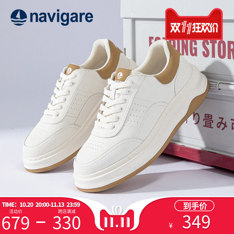 Navigare意大利小帆船男士板鞋2026秋季新款厚底休闲鞋透气小白鞋