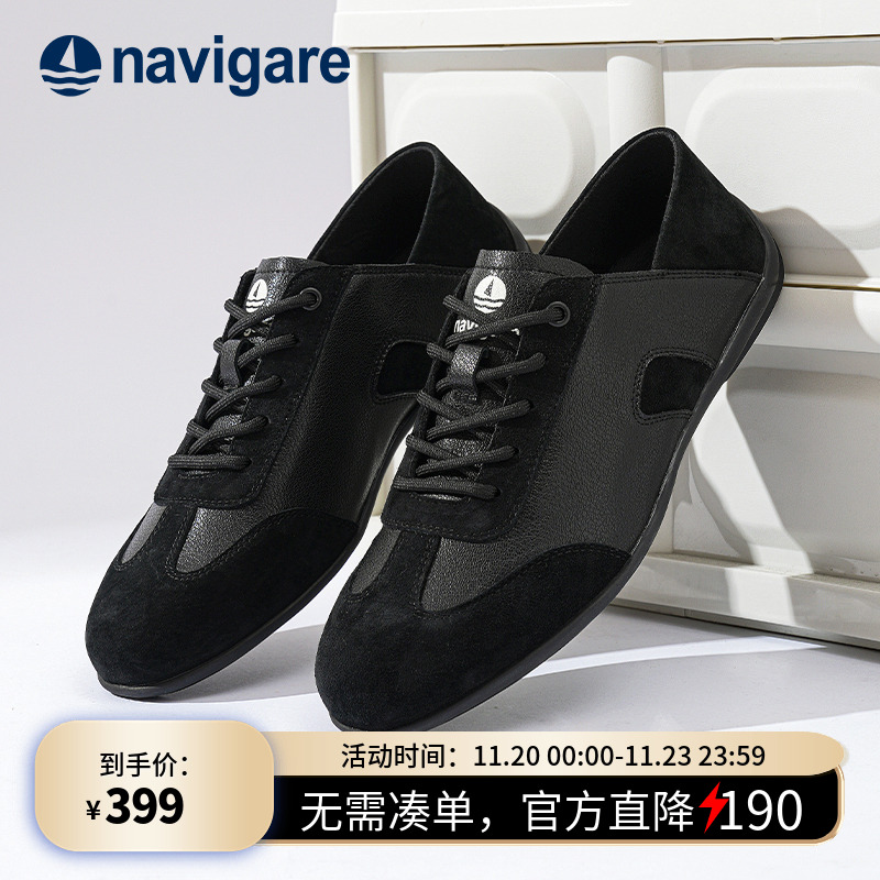 Navigare小帆船男士德训鞋