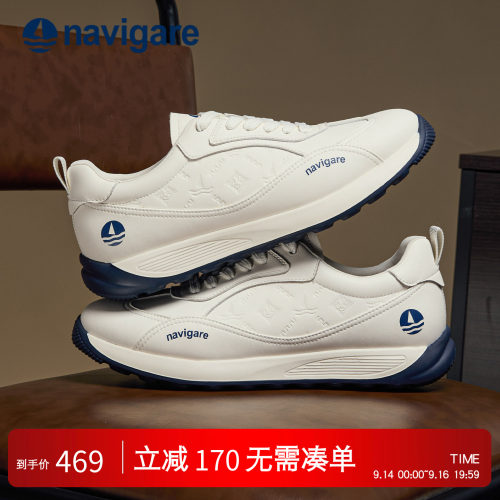意大利小帆船男士春秋小白鞋