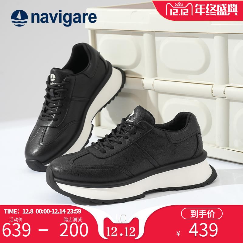 Navigare意大利小帆船男鞋