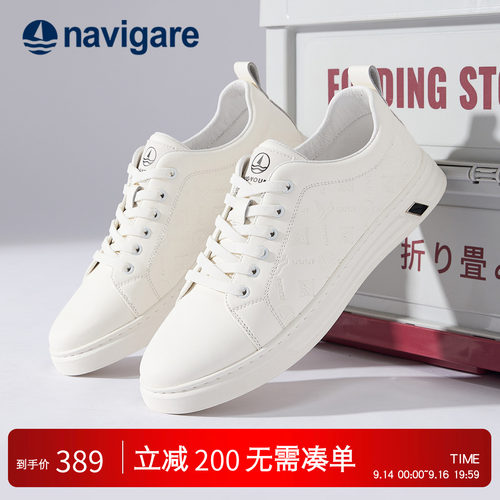 Navigare意大利小帆船男士小白鞋